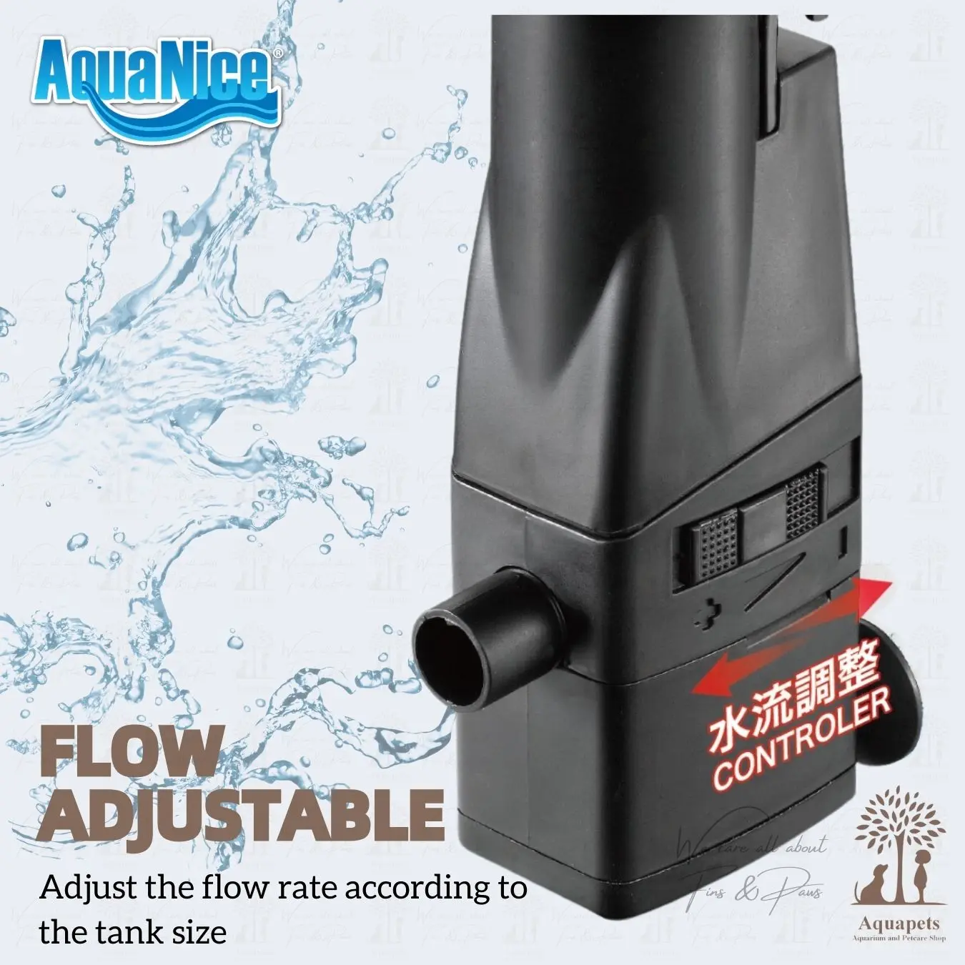 Aquanice Surface Skimmer V-350 view 4