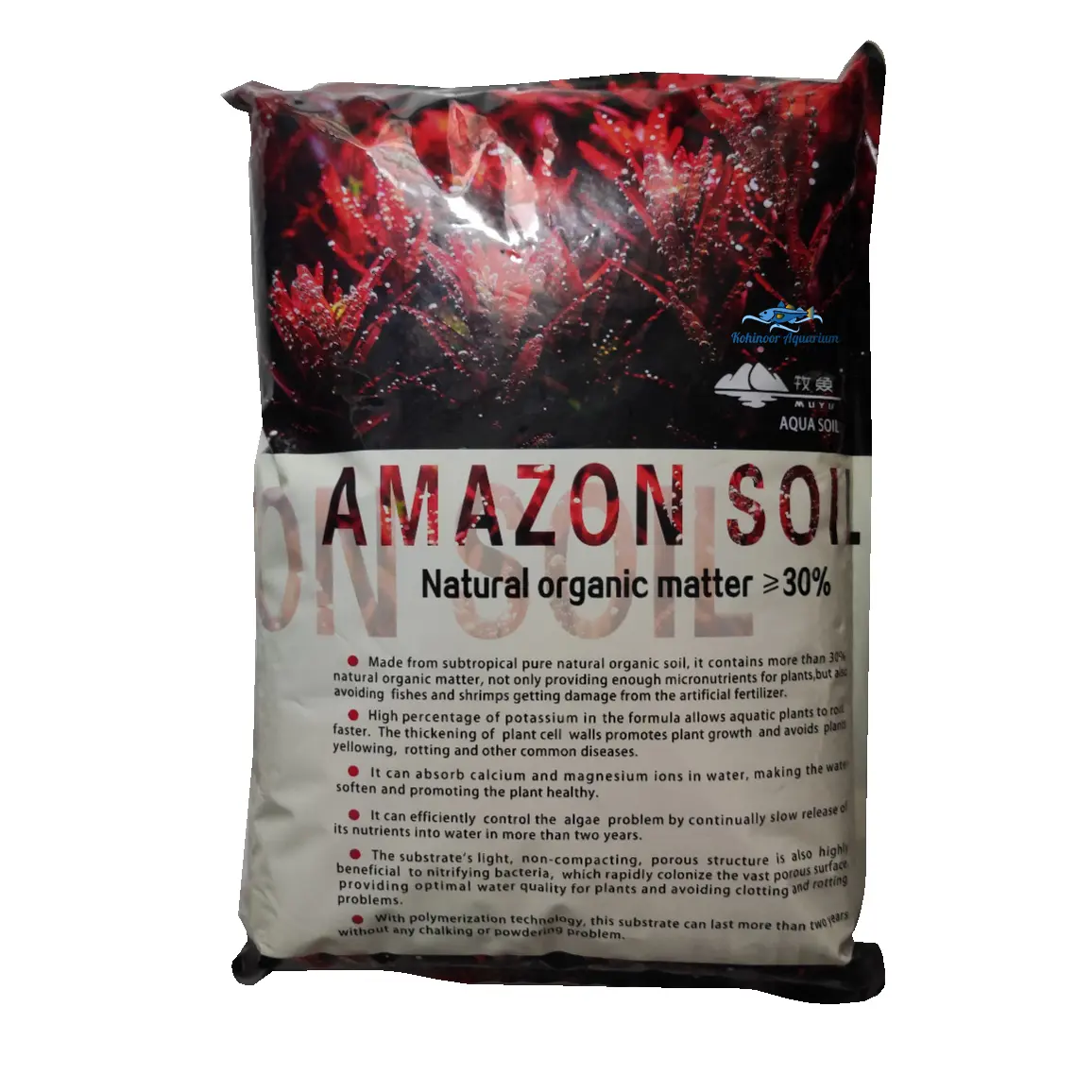 Muyu Amazon Aquasoil view 4